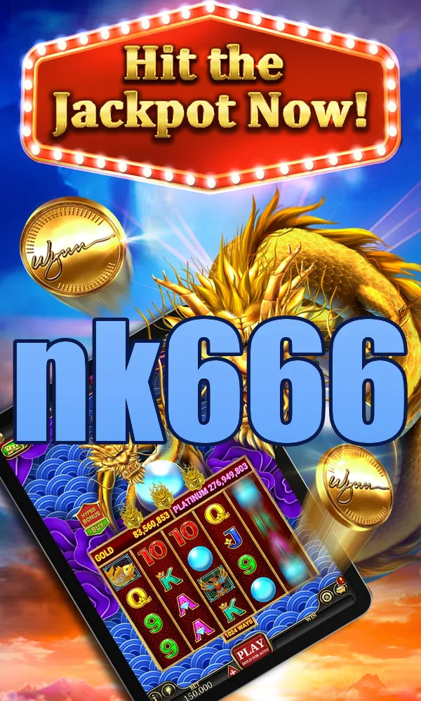 nk666 Akses