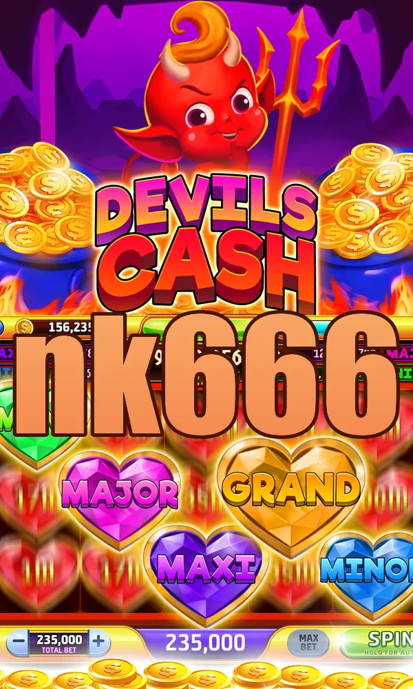 nk666 Masuk